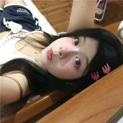 来到你的世界