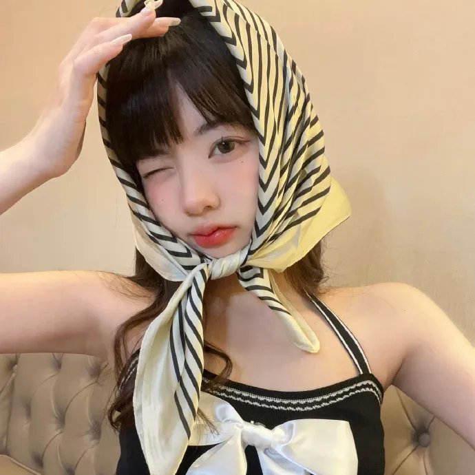 盐